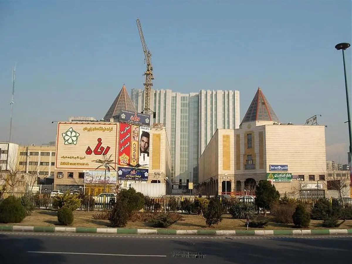 افشای اختلاس ۸ میلیاردی در فروشگاه رفاه