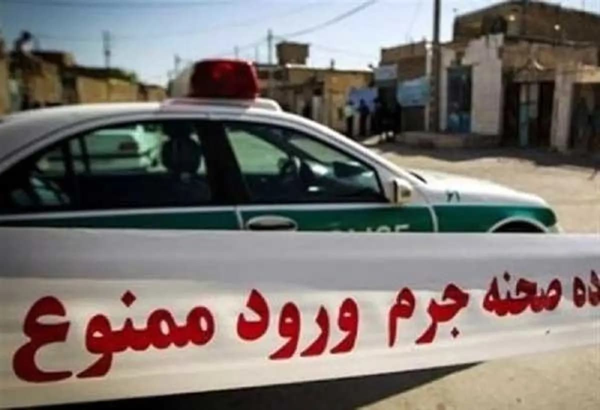 ماجرای 3جنایت هولناک در تبریز و اراک و میمند 